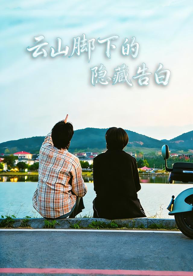 电锯惊魂11